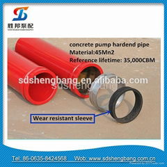 Putzmeister/Schwing Parts DN125*3m*4.5mm Concrete Pump Pipe