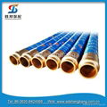 dn100 4 inch steel wire reinforced concrete pump rubber end hose