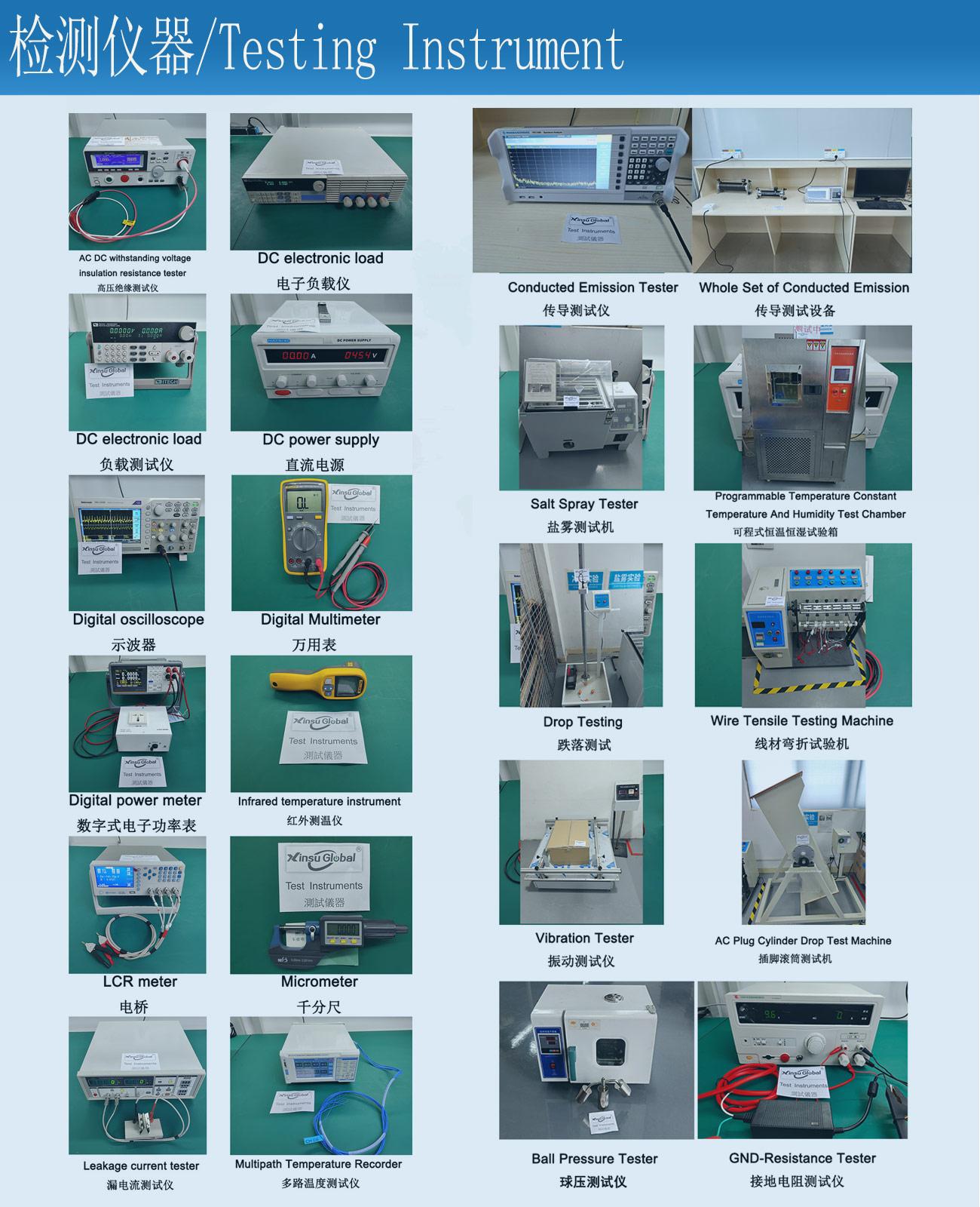 rescue boat 25.2V 7A battery charger XSG2527000 Xinsu Global (China