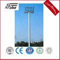 high mast lights for stadiums 2