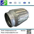 Vehicle stainless free flow muffler