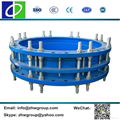 C2F welded dismantling joint vssja flange loose expansion joint 2