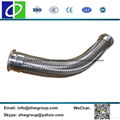 SFH11 flexible stainless steel connection braided hose with flange