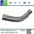 SFH11 flexible stainless steel