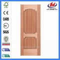 HDF MDF Wood  Veneer Mould Door Skin