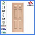 *JHK-006 6 Panel Interior Doors White 6