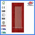 Laminated MDF Interior Melamine Door Skin 1