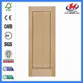 *JHK-001 1 Panel Oak Veneer Door Arched