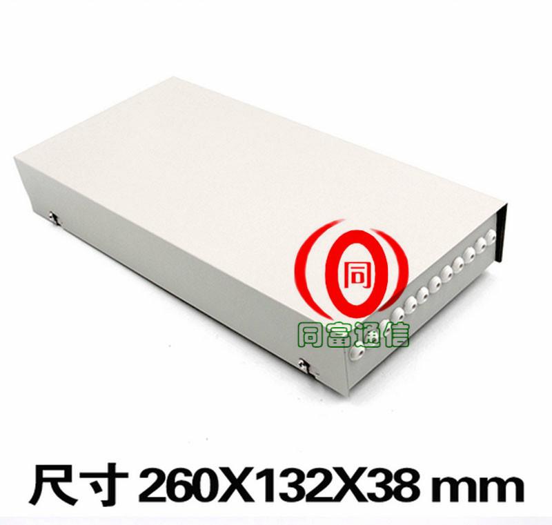 Optical fiber terminal box