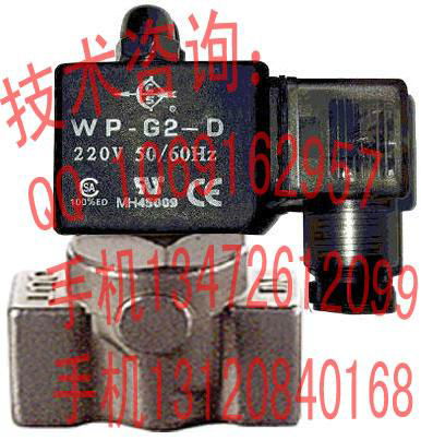 sale CS solenoid valve ADS-10B-N-G2-AC220V(DC24V)