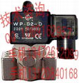 sale CS solenoid valve ADS-10B-N-G2-AC220V(DC24V)