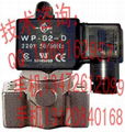 sale CS solenoid valve