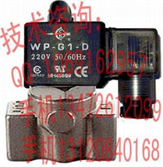 sale CS solenoid valve SAS-8A-VST-G1-AC220V(or DC24V)