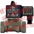 供应CS电磁阀ADS-15-N-G2-AC220V(DC24V)型