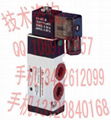 供应CS气动专用电磁阀CS-531-10-AC220V(或DC24V)型 1