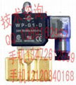 供应CS电磁阀AD-8A-V-G1-AC220V(DC24V)型