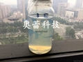 水性聚氨酯