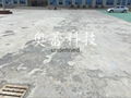 水泥道路修补料 2