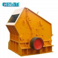 Large Capacity Reversible Hammer Type Rock Mining Machine Stone Impact Crusher 1