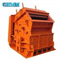 Large Capacity Reversible Hammer Type Rock Mining Machine Stone Impact Crusher 3