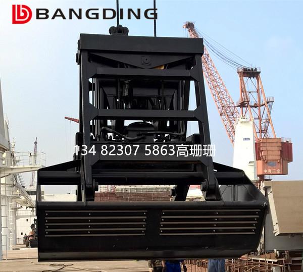 上海邦鼎BANGDING25t无线遥控散货抓斗 5