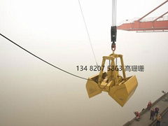 BANGDING 12cbm Electro-Hydraulic Clamshell Grab