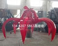 shanghai BANGDING Electro-Hydraulic Orange Peel Grab