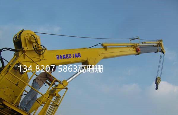 上海BANGDING船用液压伸缩折臂吊机