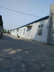 CHANGYI DOGNFENG SEALING MATERIALS CO.LTD 