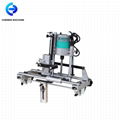 portable door lock hole mortising machine 2