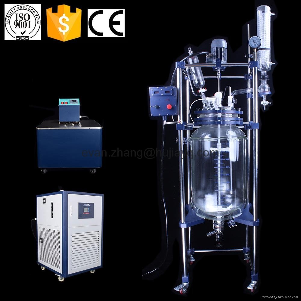 1 to 200 Liter Jacketed Glass Reactor with CE standard and China Factory Price