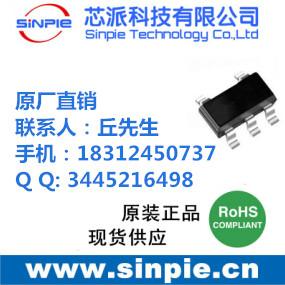 融和微中国区总代理RH7901A/RH7902A 2