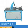 DH-DJ16B MECHANICAL COIL ROLLING MACHINE