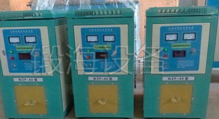 DH-DGP40/60 HIFREQUENCY HEATING MACHINE 2