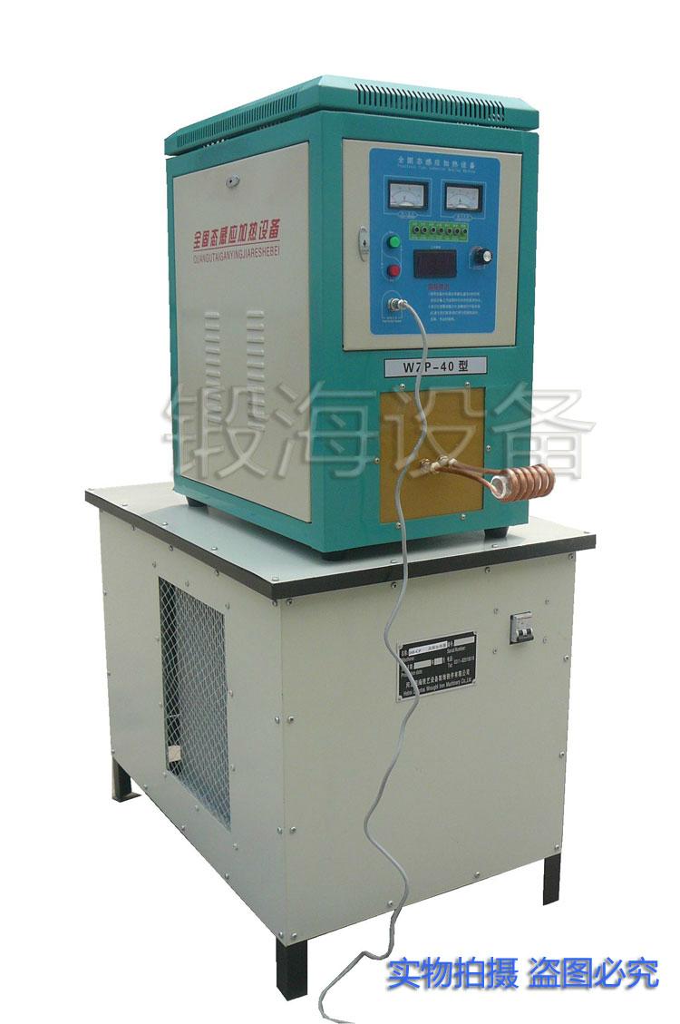 DH-DGP40/60 HIFREQUENCY HEATING MACHINE 4