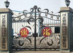 Hebei Duabhai Wrought Iron MachinetyCo.,Ltd