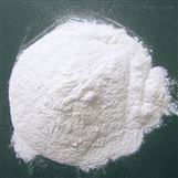Redispersible emulsion powder(RDP)