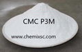 Carboxy Methyl Cellulose for Gypsum mortar 1