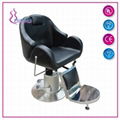 Modern Leather Salon Beauty Chairs