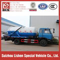 Dongfeng Vacuum Sewage Fecal Suction Truck 4