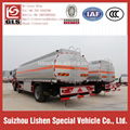 Auman Fuel Carbon Steel Oil Tanker Truck 4