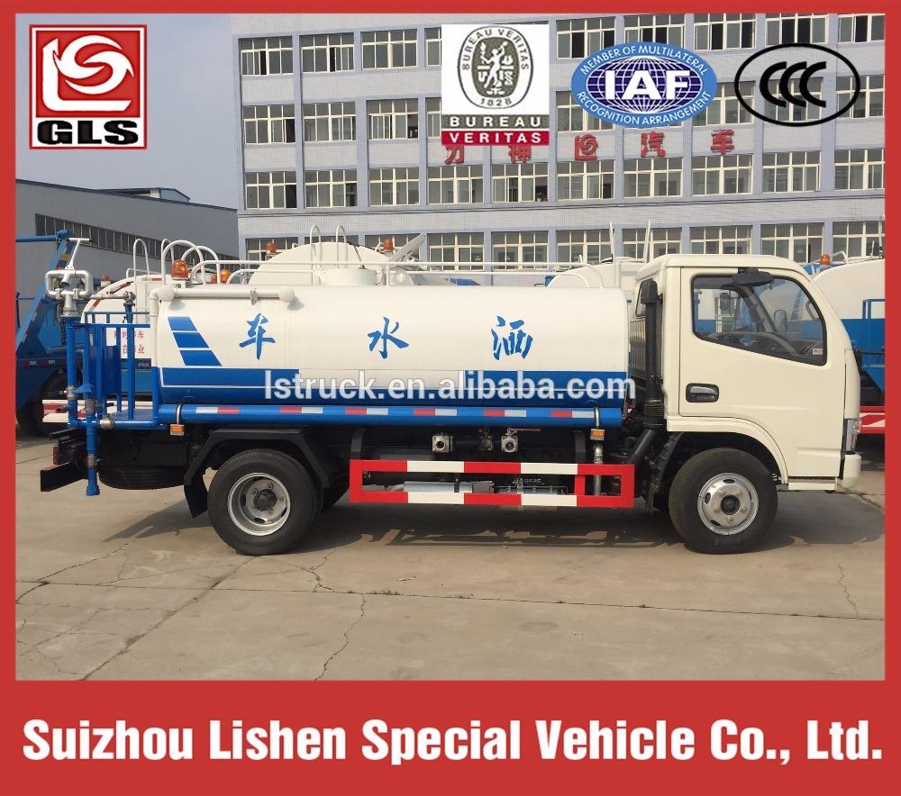 Dongfeng water tank truck 4ton 3