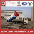 Dongfeng Hydraulic Lift Garbage Truck Hang Barrel 2