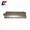 Seamlock aluminised universal oval car muffler  DWO056 1