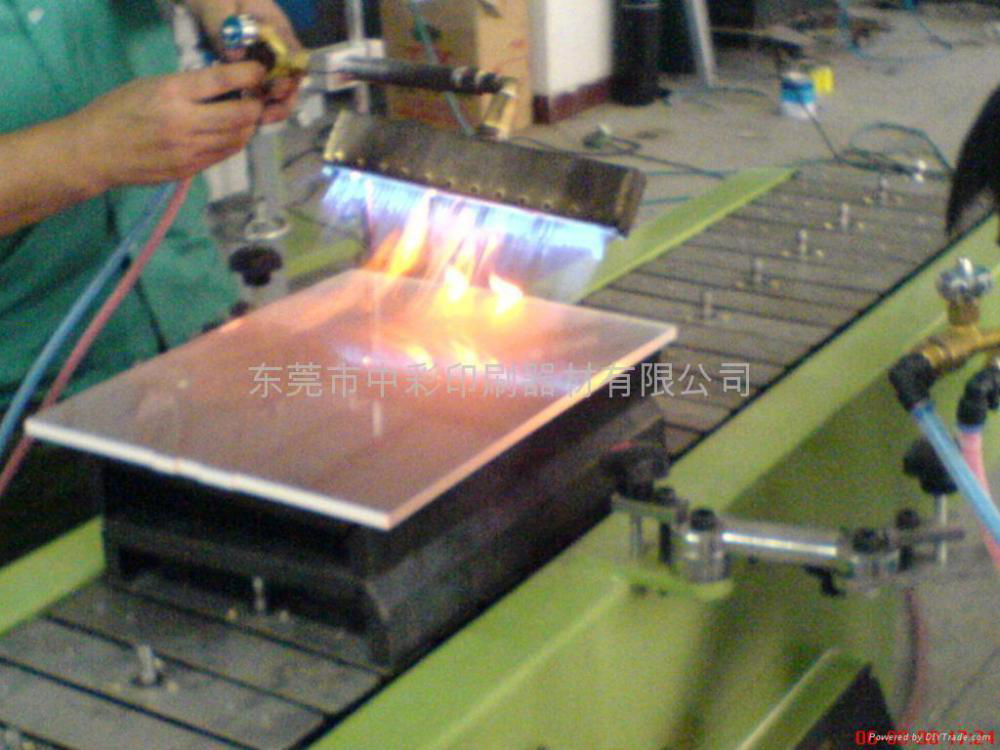 Flame Treatment Machine for Plastic Bottle