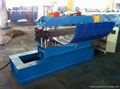 Hydraulic Metal Roofing Panel Bending Machine 1