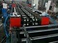ZT-75 to 600 fully automatic cable tray rolling machine 3