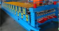 Double Layer Roofing Roll Forming