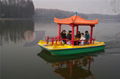 Yehua Water Outdoor Amusement Equipment