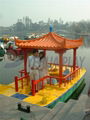 Yehua Water Outdoor Amusement Equipment Imitation Classic Car Leisure Boat Water 3